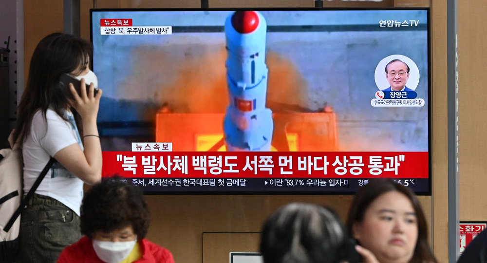 North Korea’s reconnaissance satellite crashes into sea after rocket failure