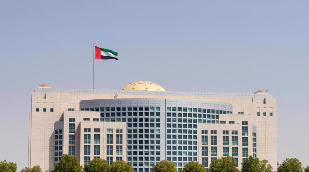 The UAE Foreign Ministry’s building. (File photo)