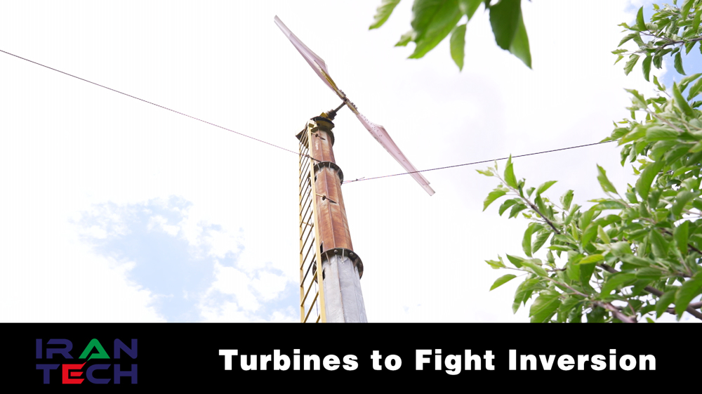 Turbines to fight inversion