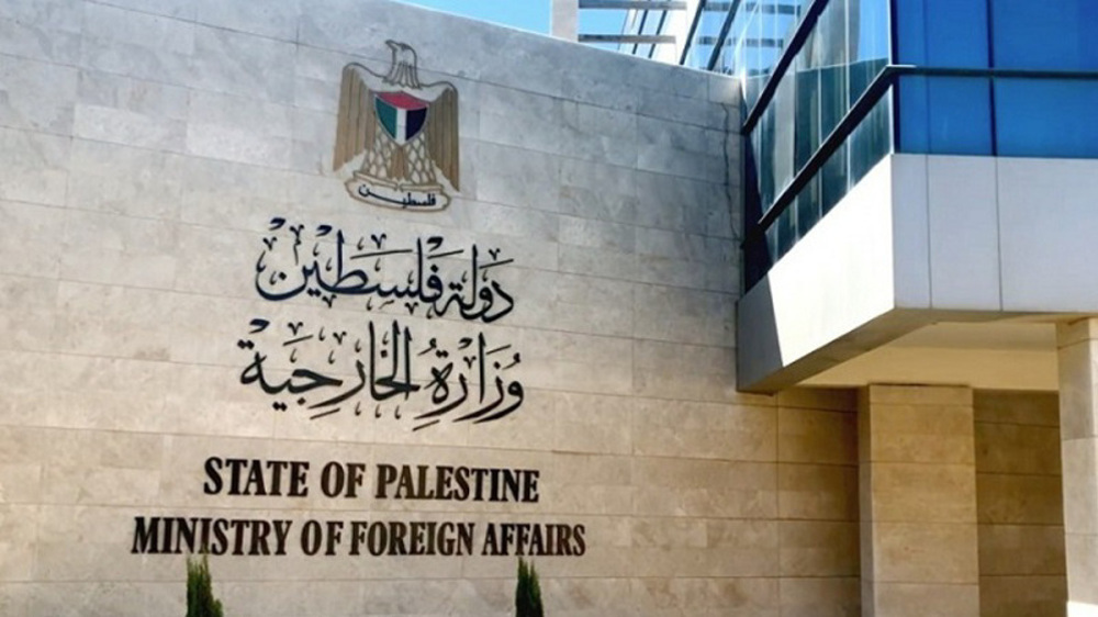 Global silence encourages Israel to annex West Bank: Palestinian Foreign Ministry
