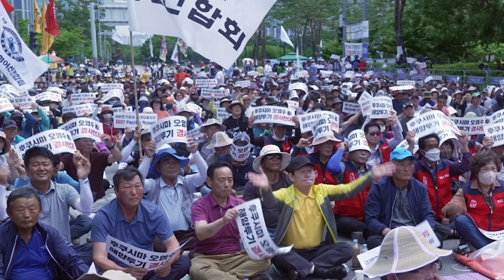 South Korean fishers rally against Fukushima water discharge