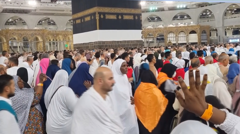 Muslims prepare to perform Hajj pilgrimage