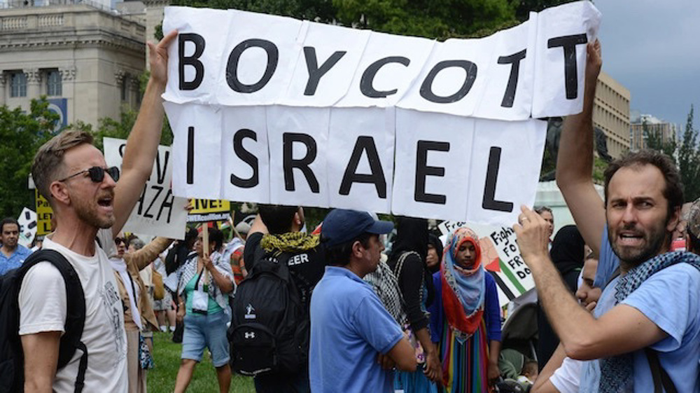 UK parliament introduces bill prohibiting boycott of Israeli goods