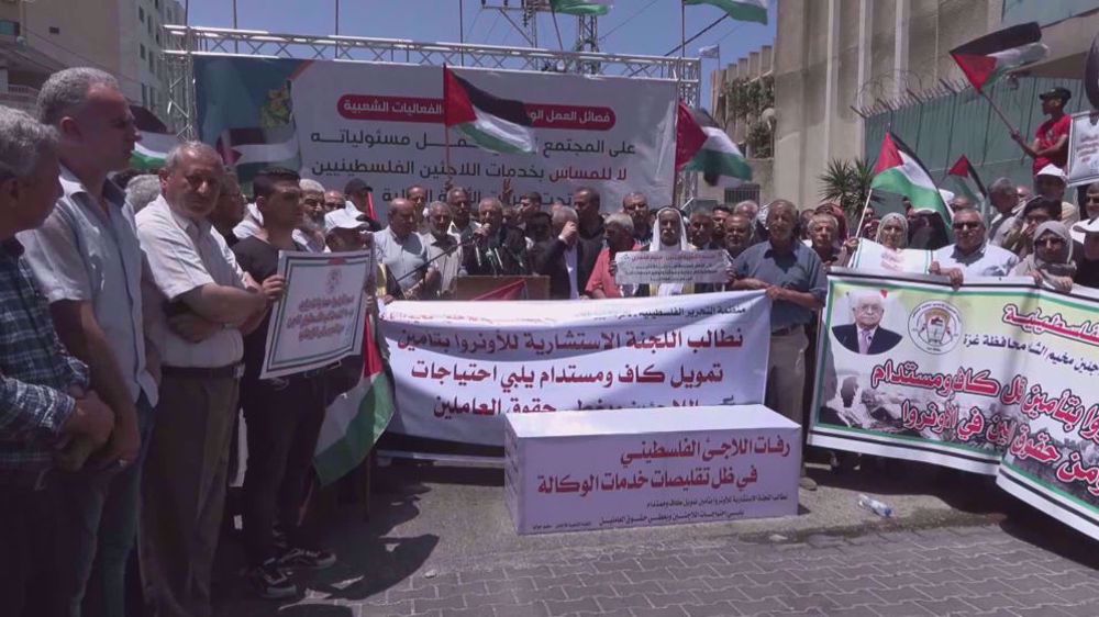 Les Gazaouis protestent contre la réduction des aides de l’UNRWA