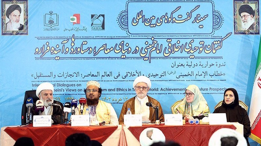 Int'l. conference discusses Imam Khomeini's monotheistic-ethical discourse