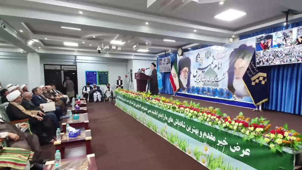 Les Afghans commémorent le 34e anniversaire du décès de l'imam Khomeini