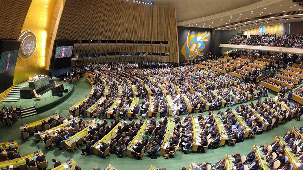 ONU: les acquis de l'Iran mis en valeur