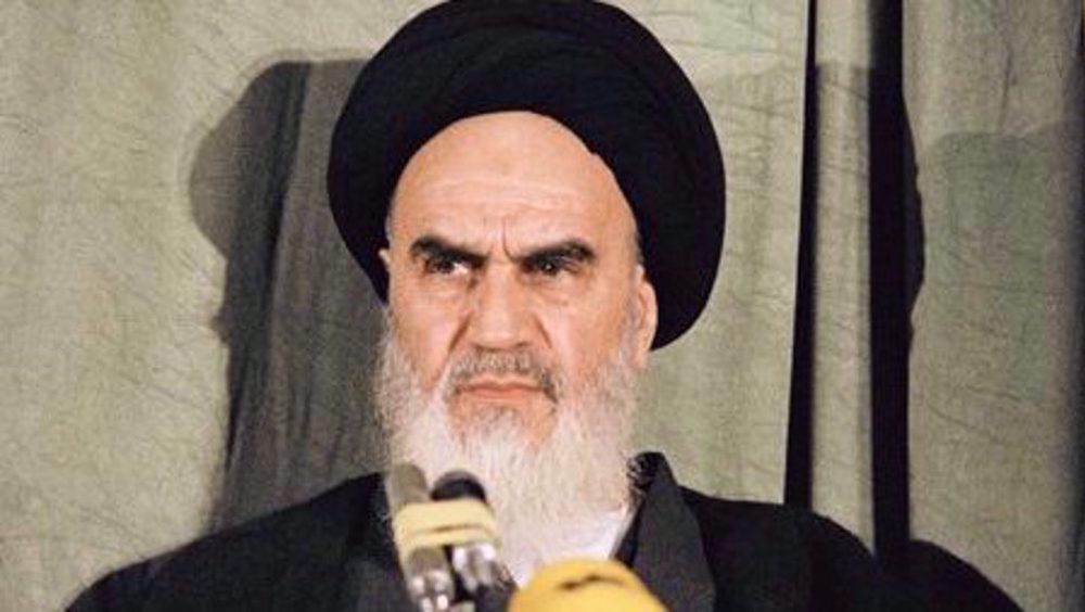 Cérémonie d’anniversaire du décès de l’imam Khomeiny à Médine 