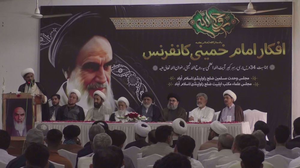People in Pakistan mark 34th passing anniversary of Imam Khomeini