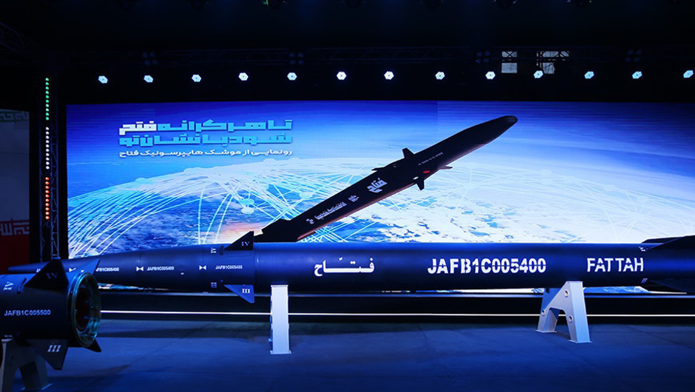 IRGC Aerospace Force unveils hypersonic missile