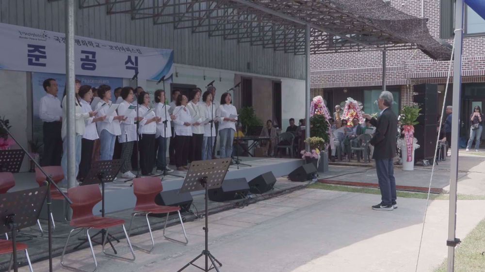South Koreans celebrate inauguration of new peace school