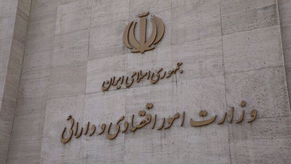 NIGC most profitable firm in Iran in year to March 2021