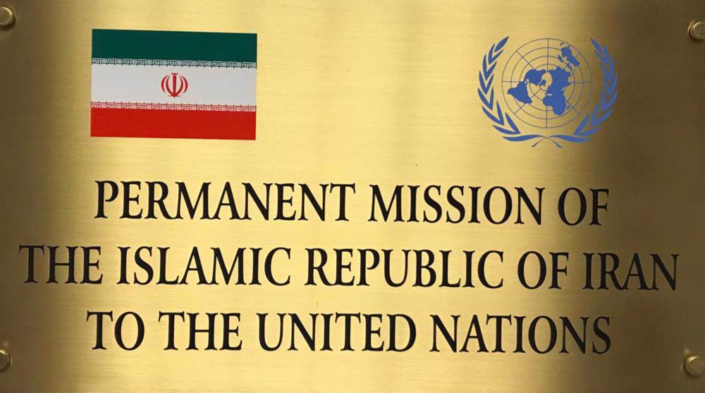 Nucléaire: l'Iran dément tout « accord intérimaire » avec les USA