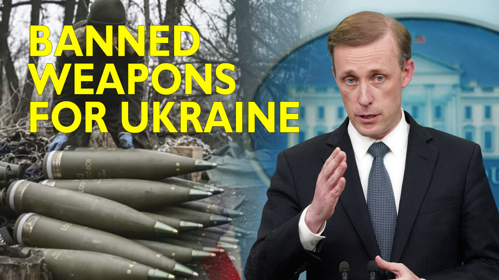 Banned weapons for Ukraine