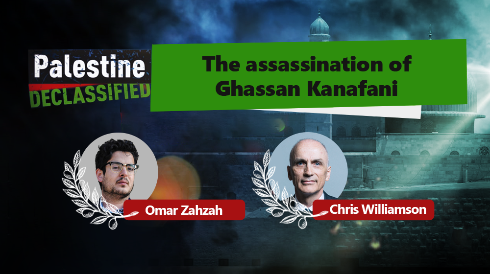 Palestine déclassifiée: l’assassinat de Ghassan Kanafani
