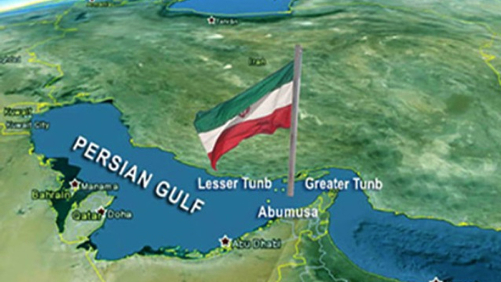 Iran rejects joint GCC statement regarding its islands