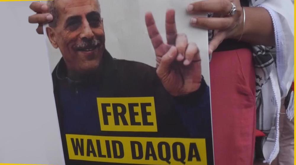 "Free, Free Walid Daqqa"