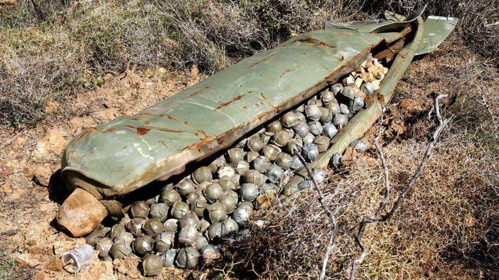 US cluster bombs leave deadly legacy in Afghanistan