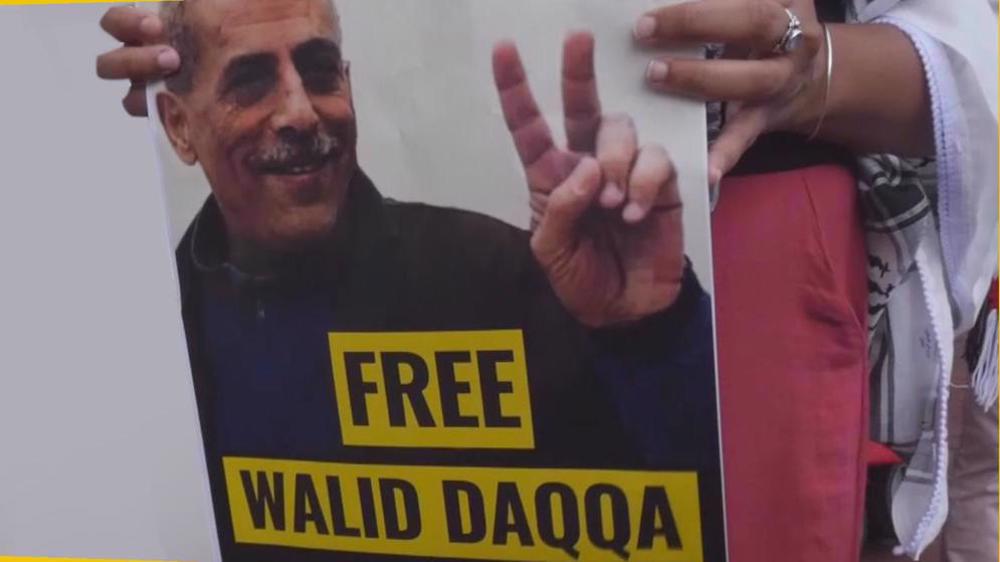 Libérez Walid Daqqa !