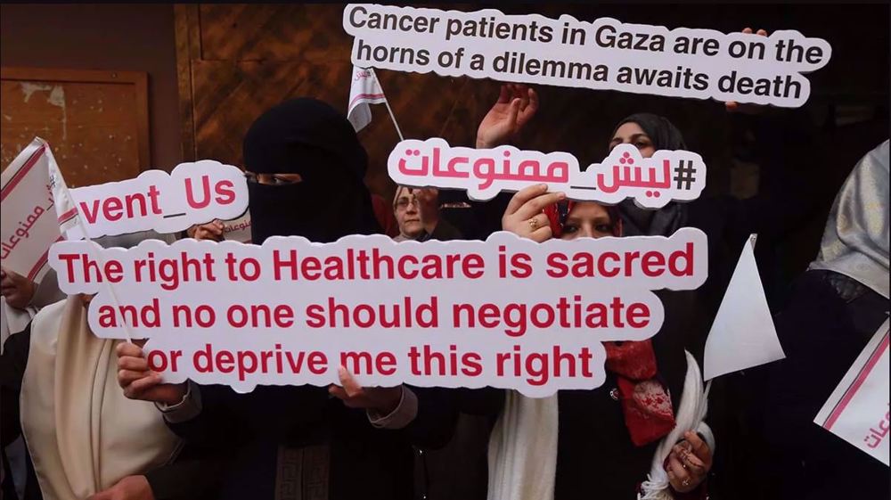 Blocus de Gaza: 50% des patients cancéreux privés de traitement