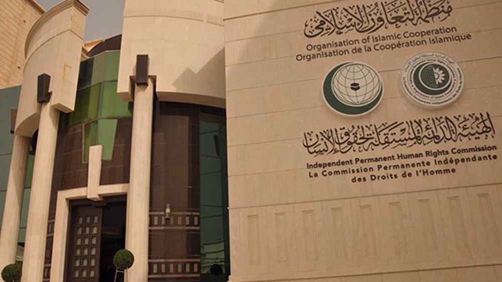 La réunion d'urgence de l'OCI appelle aux mesures contre la profanation du Coran