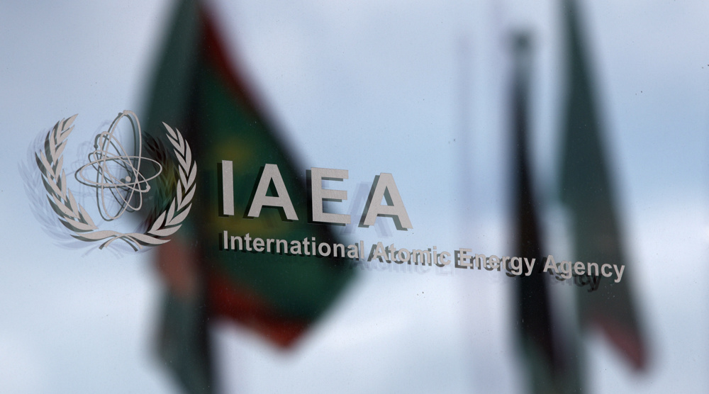 Iran: possible règlement de problème avec l'AIEA ?