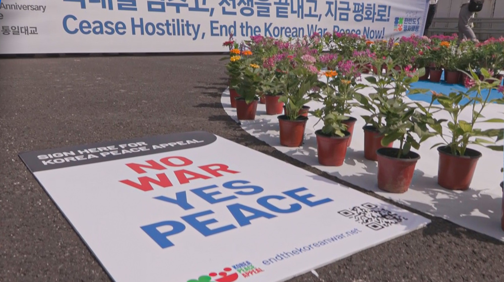 South Korea marks Korean War Armistice amid peace appeal