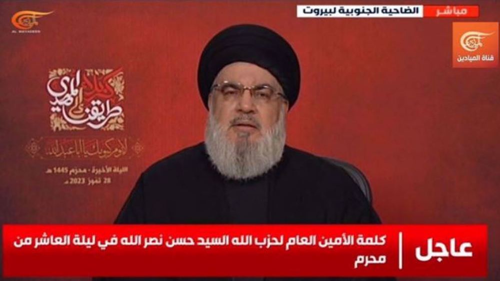Explosion du jour de Tassoua à Damas: Nasrallah accuse les terroristes takfiristes