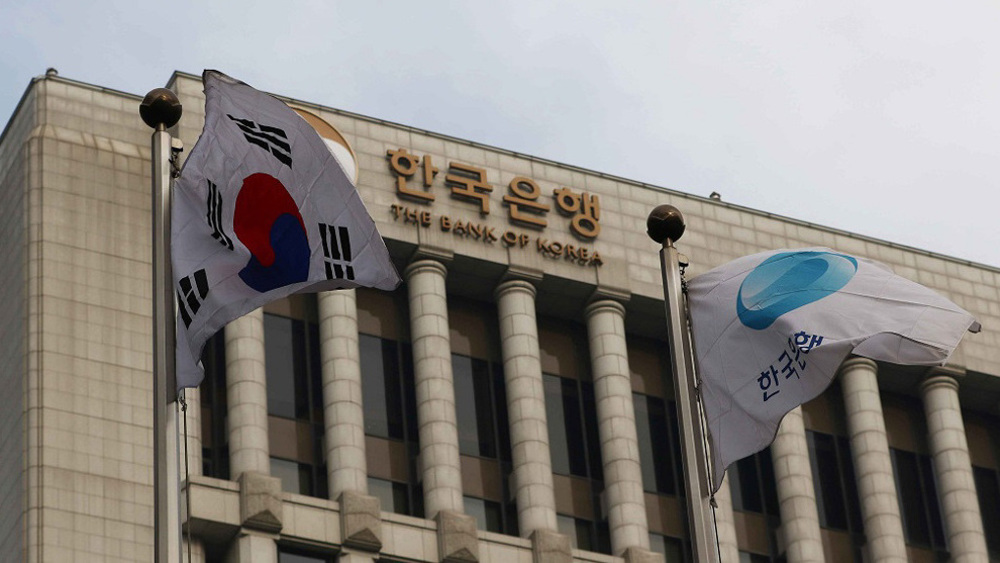 Iran moves to refer case of frozen funds in South Korea to arbitration