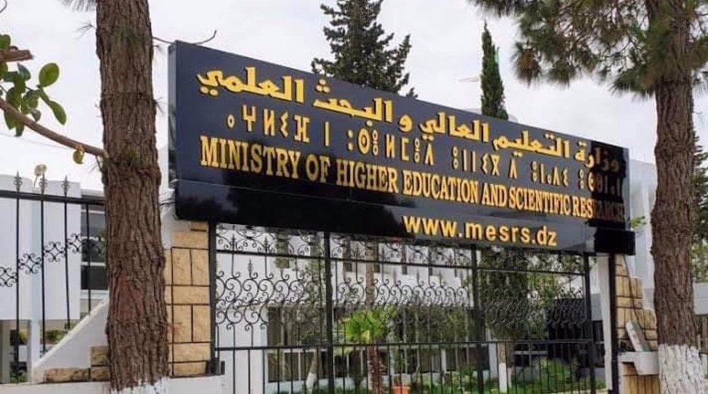 En Algérie, l’anglais va remplacer le français aux universités
