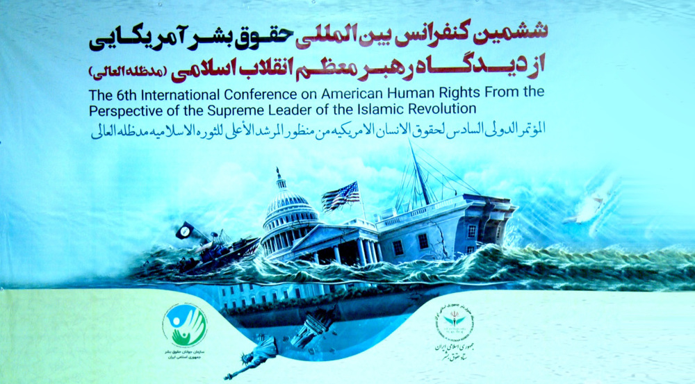 Iran holds sixth international conference on American human rights 