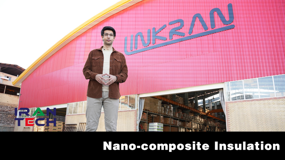 Iran Tech : Isolation nano-composite