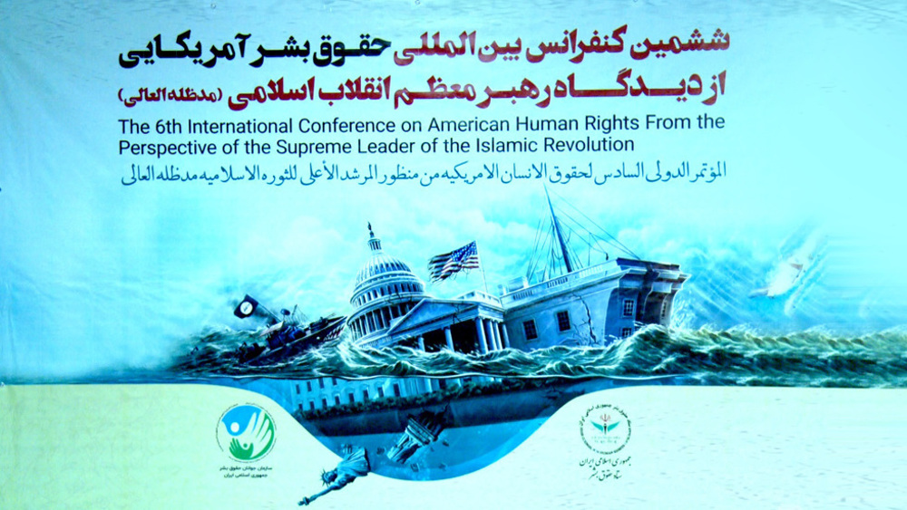 Iran: Conférence internationale sur la version américaine des droits de l’homme 