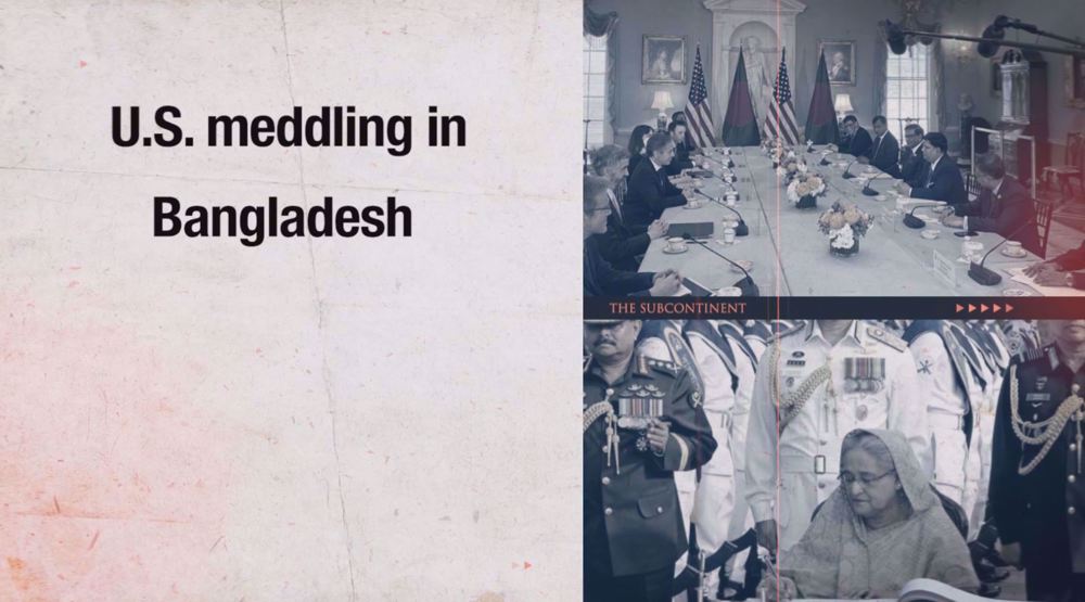 US meddling in Bangladesh