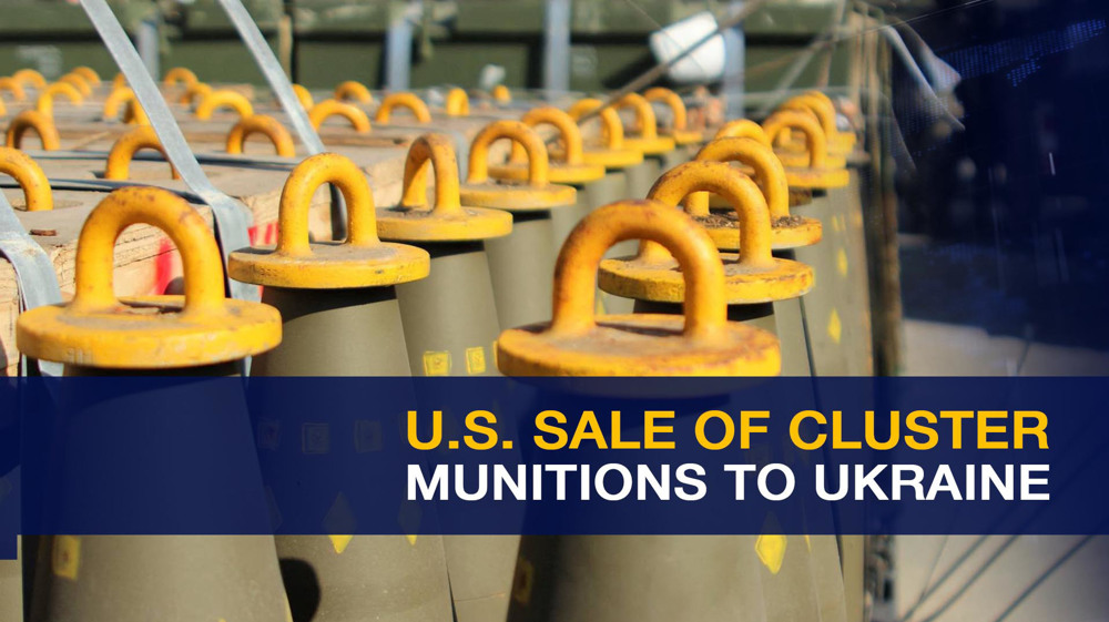 US sale of cluster munitions to Ukraine