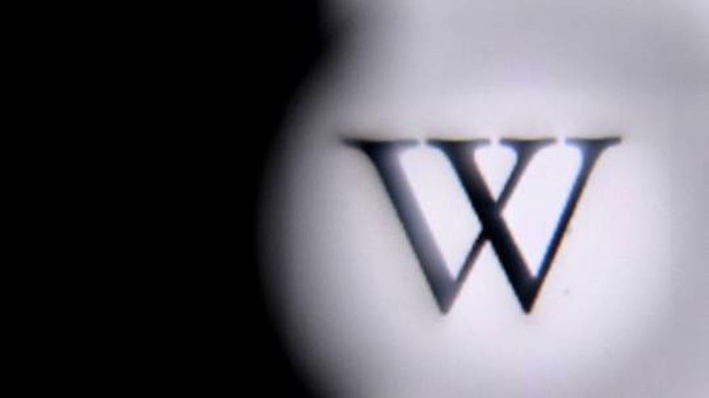 L'administration US manipule les informations de Wikipédia à son profit