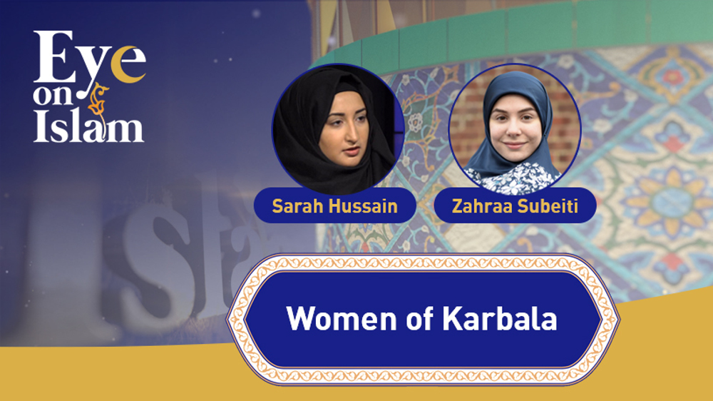 Women of Karbala