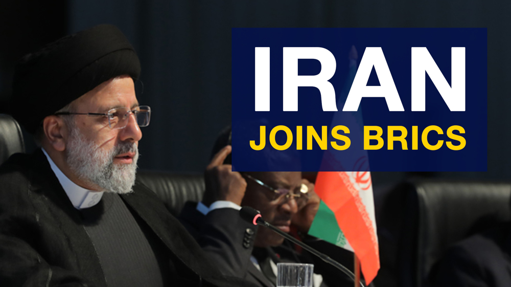 Iran joins BRICS 