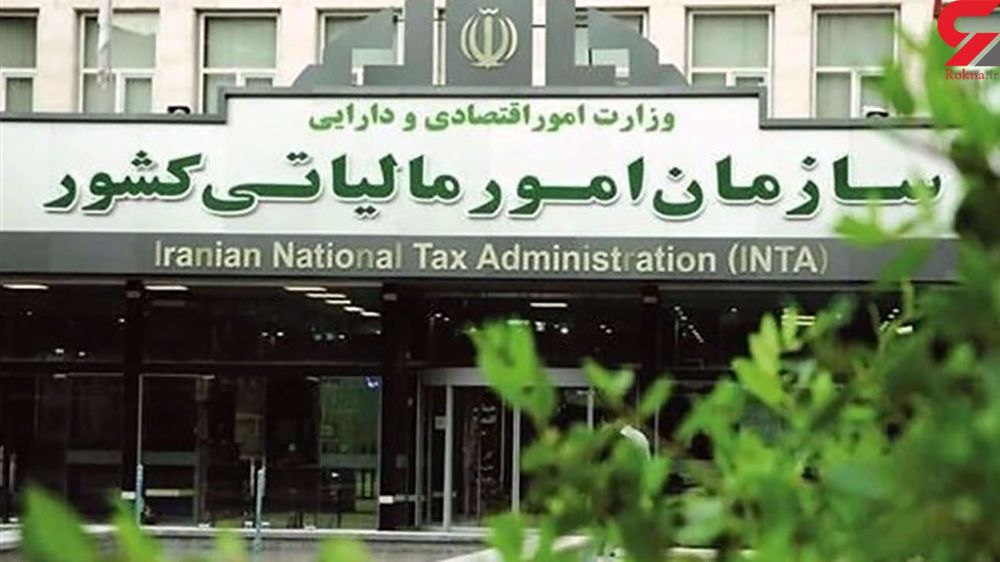 Iran’s tax receipts up 52% y/y in 5 months to August