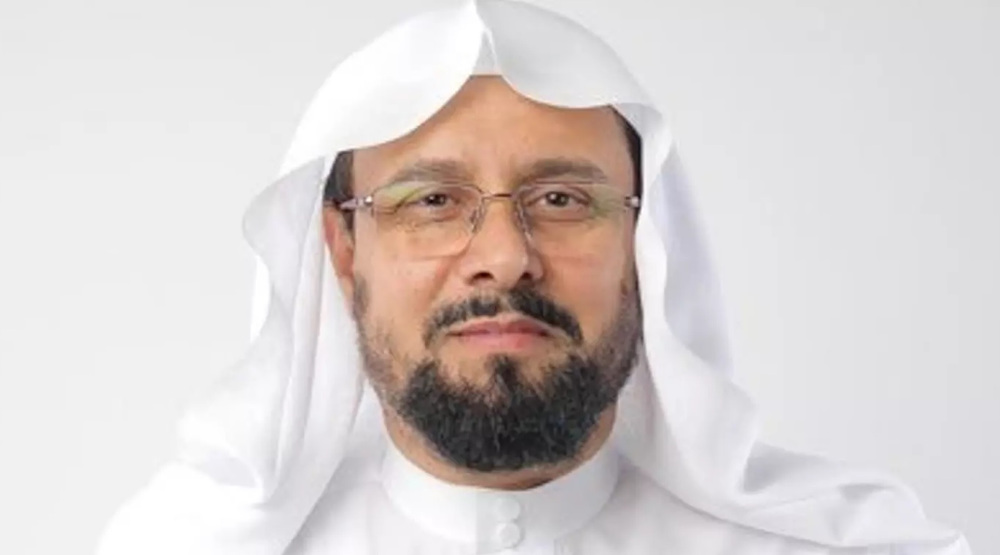 Retired Saudi teacher sentenced to death over posts critical of Al Saud