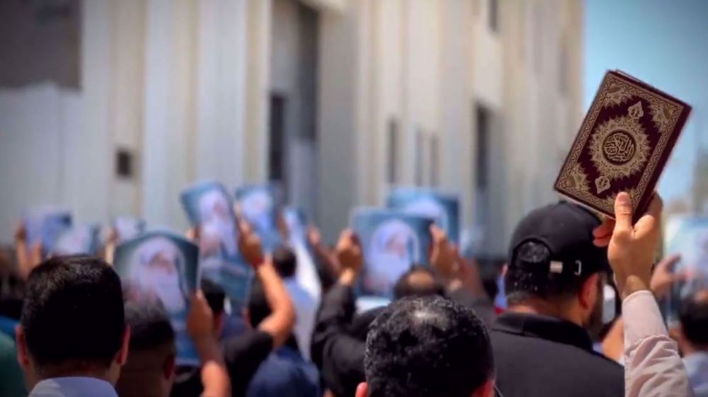 Les Bahreïnis condamnent la profanation du Noble Coran