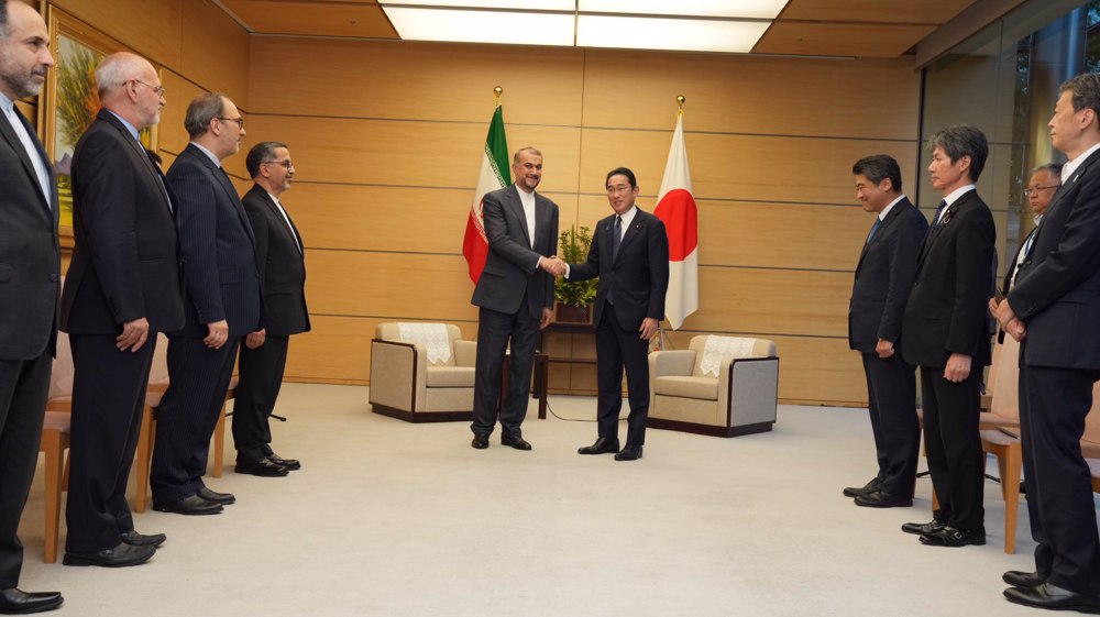 Iran-Japon : essor des relations 