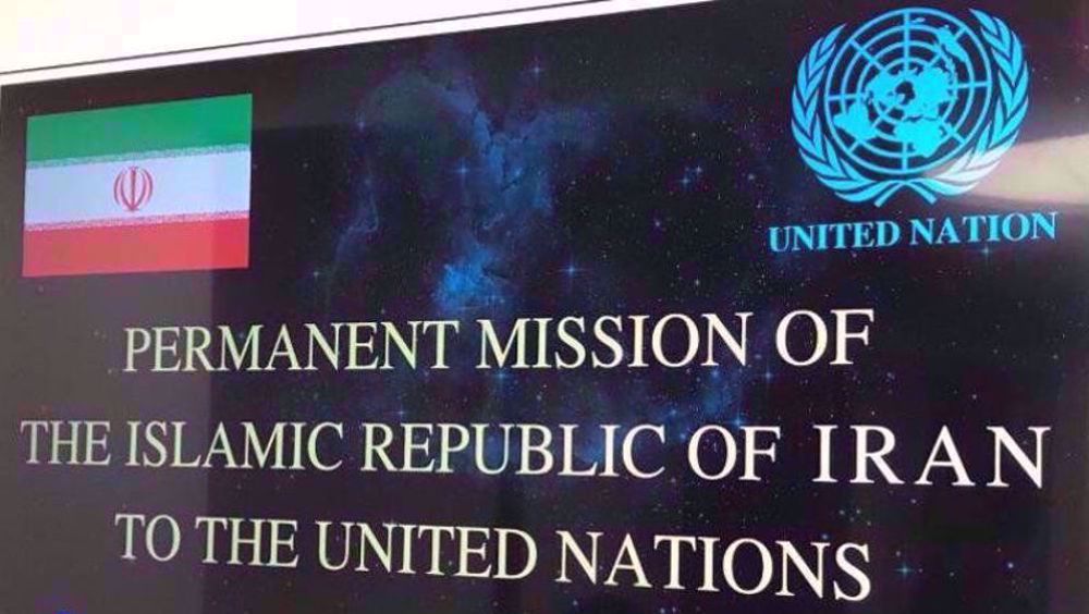 Iran's mission to UN identifies five Iranians to be released in prisoner swap deal with US