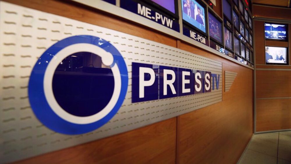 Press TV-Logo