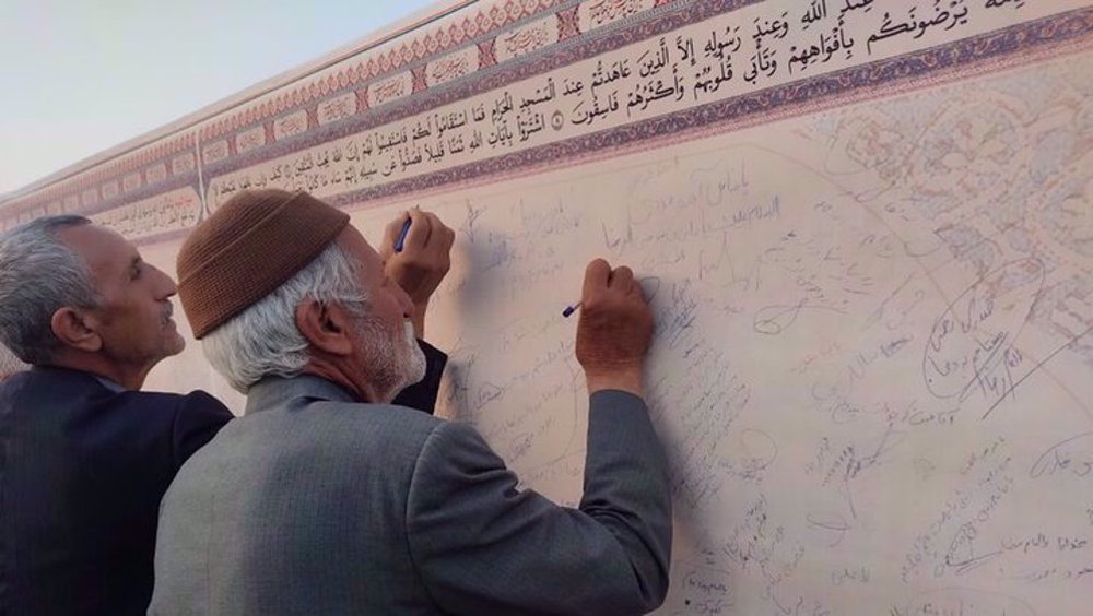 Iran/Arbaïn : la "plus grande pétition" contre la profanation du Coran
