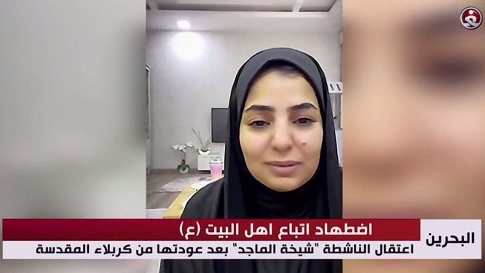 Bahraini social media activist arrested over live coverage of Arba’een