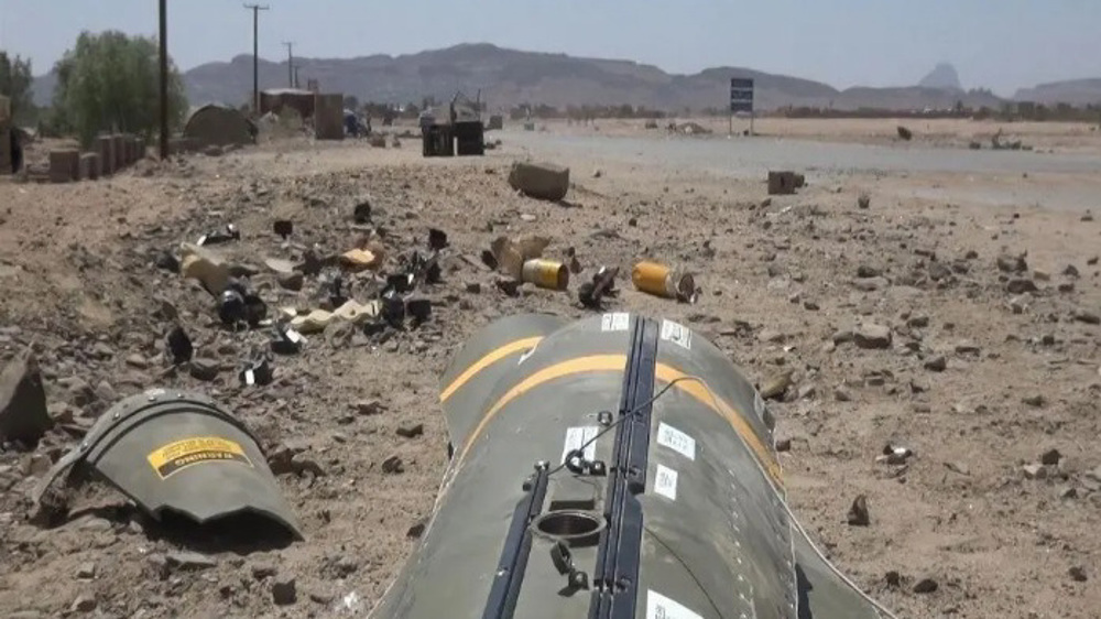 Cluster munitions killed at least 37 Yemenis in August: Watchdog