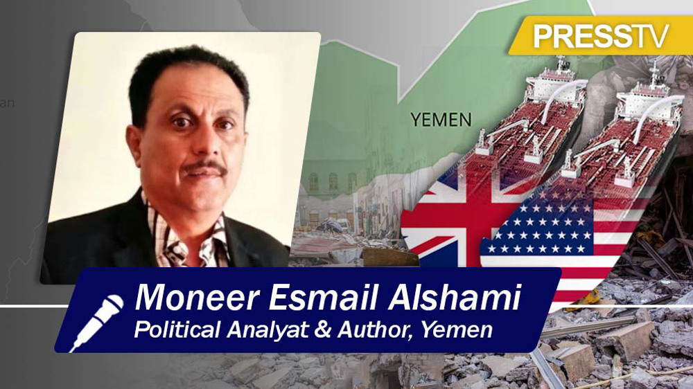 US, UK loot Yemeni resources, blame ousted government: Analyst