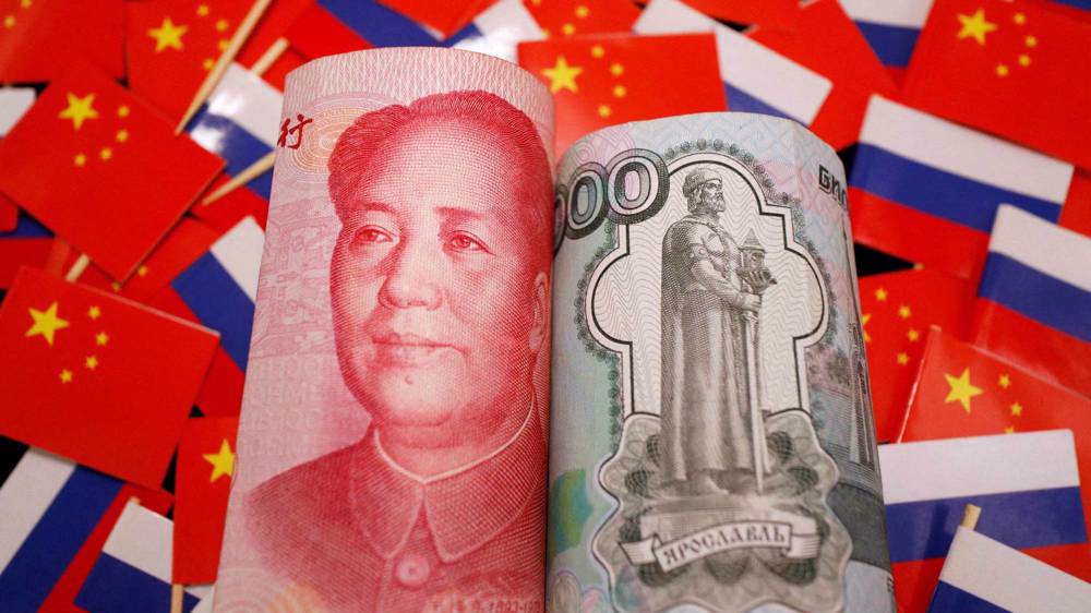 Russie-Chine: part des monnaies nationales dans les échanges commerciaux à 90%