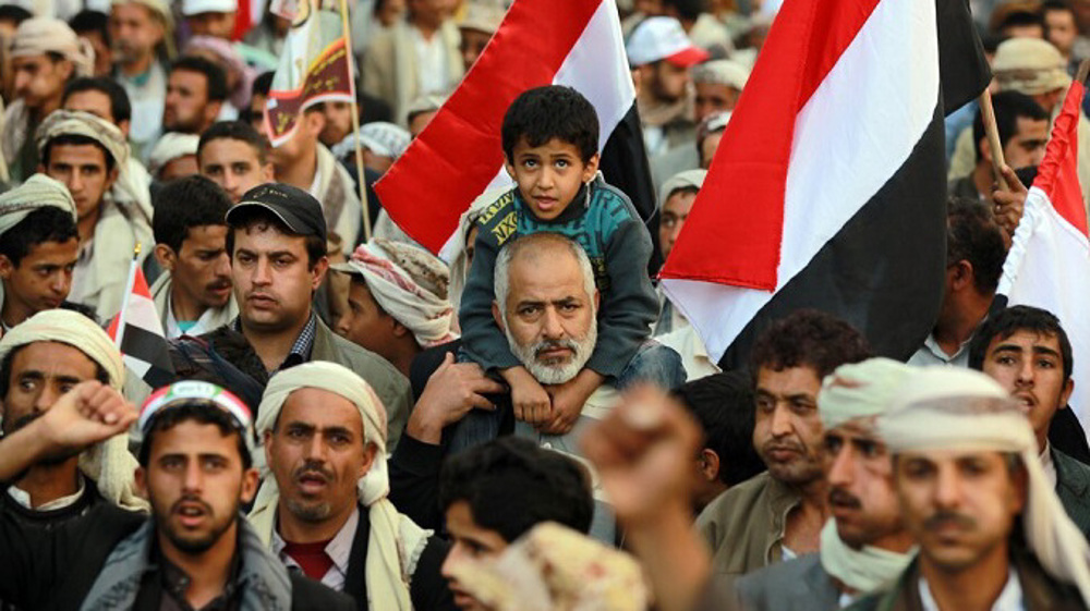 Anniversary of Yemen revolution